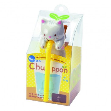 Chuppon Self-Watering Plant - Kitty