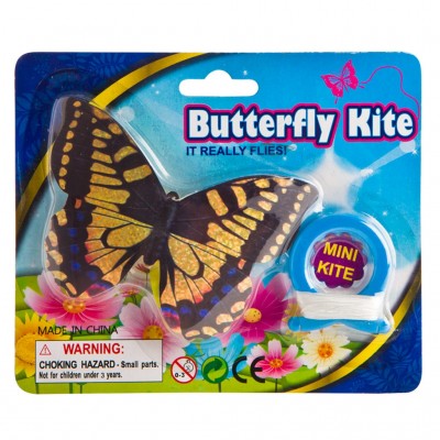 World's Smallest Kite - Butterfly 