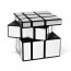 Magic Mirror Cube Puzzle